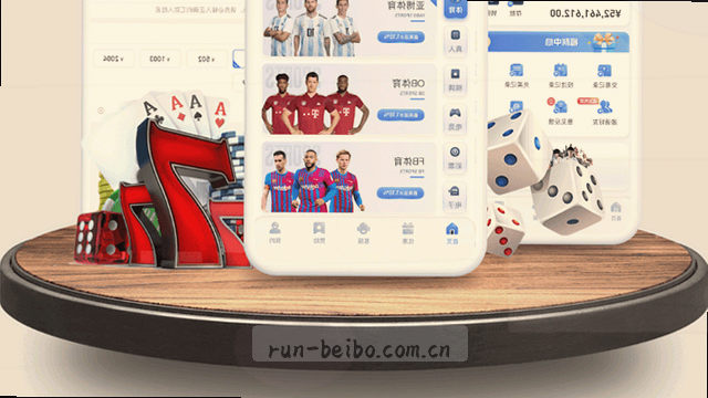 run-beibo.com.cn 页面加载优化